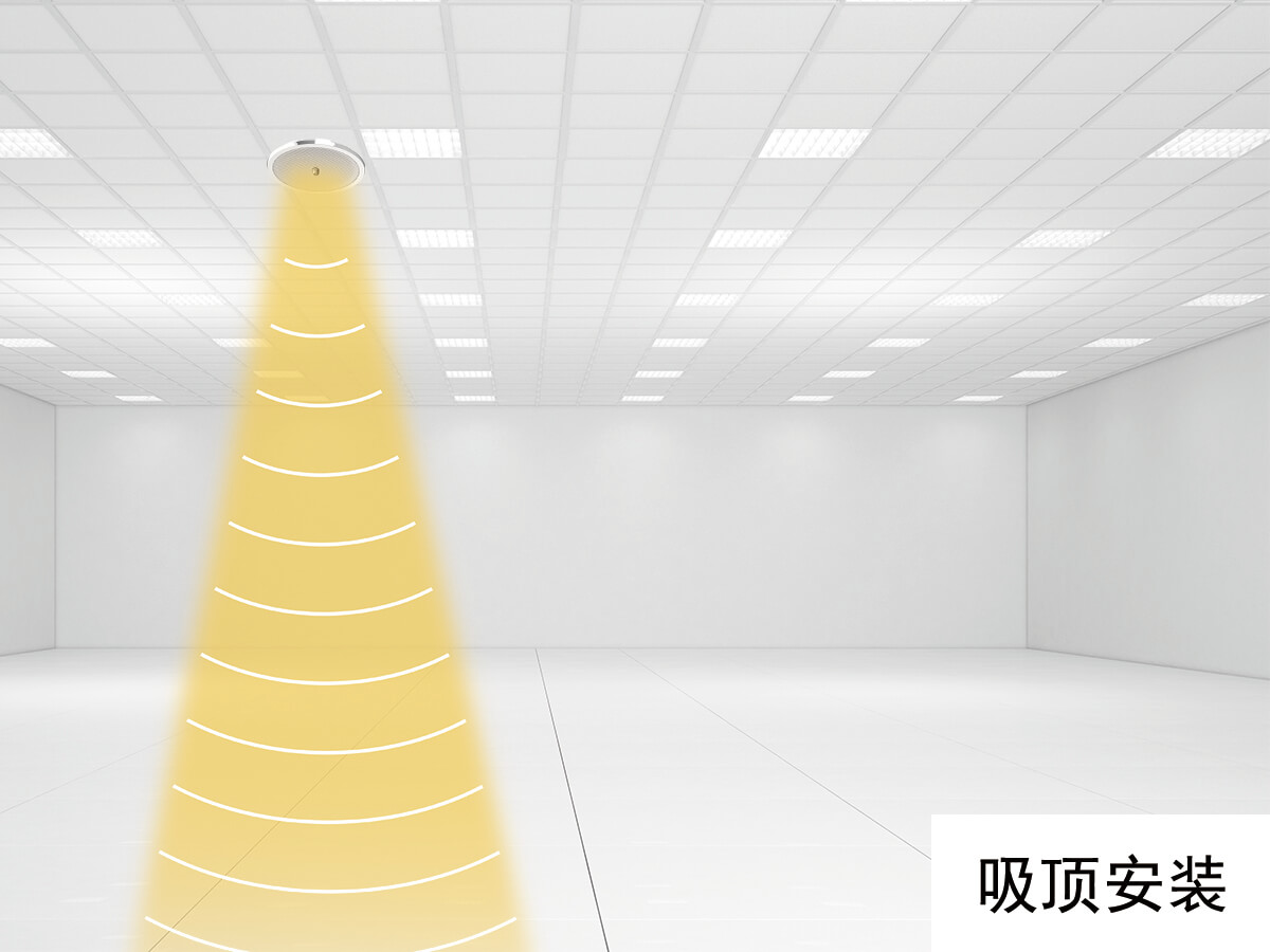 聚音寶R 吸頂安裝 (1).jpg