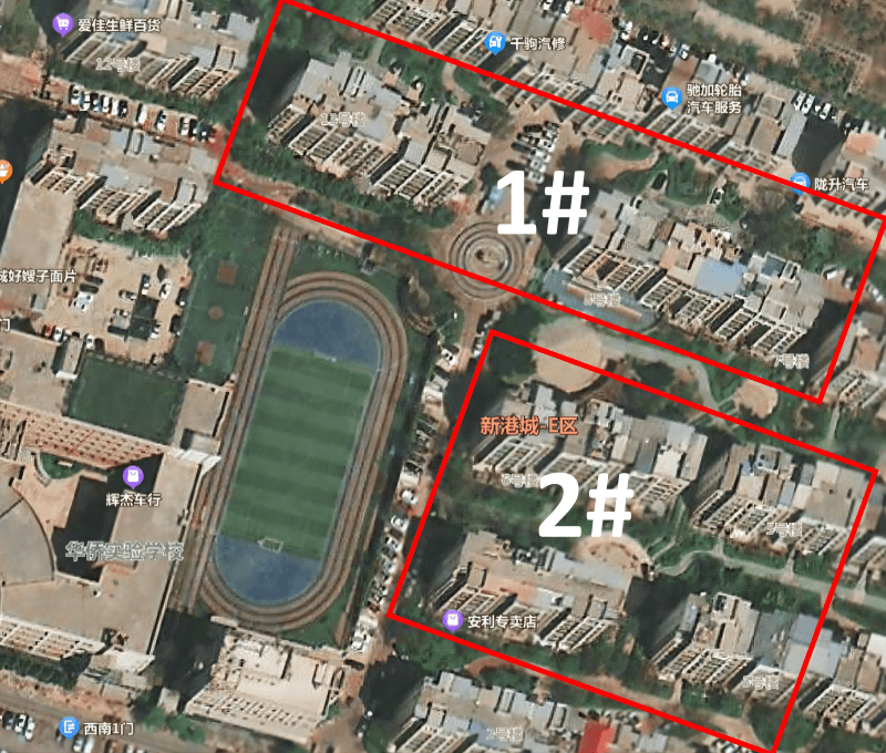 原有廣播設備操場擾民區域