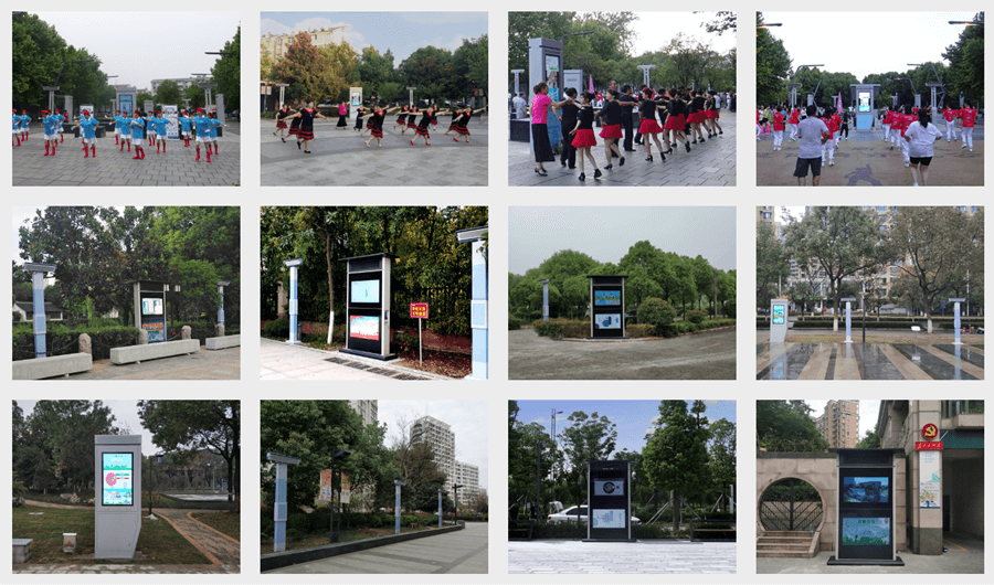 廣場舞定向音箱