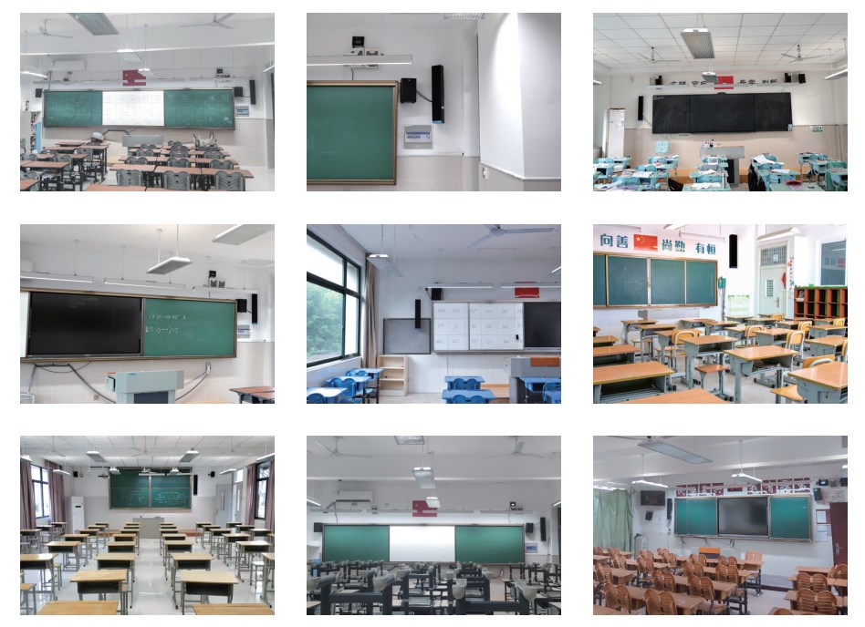 均衡聲場的教室擴音設(shè)備應用示例