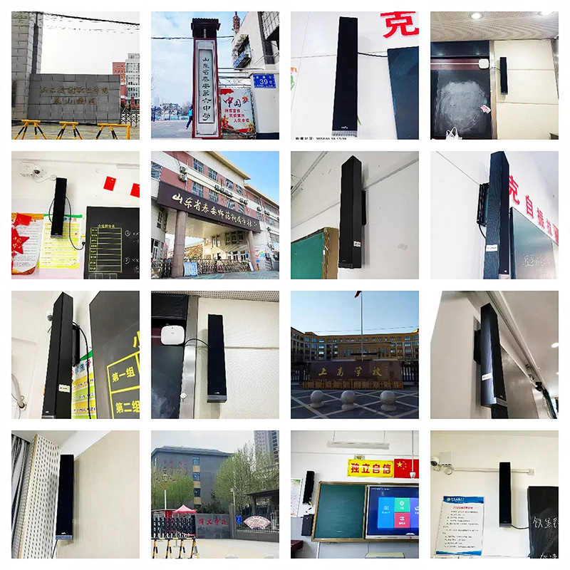 教學(xué)音箱案例匯總