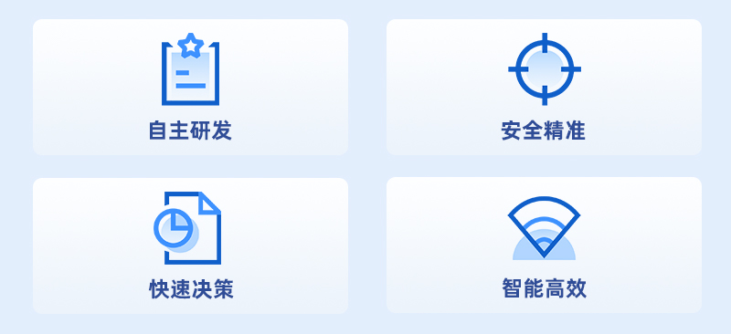 清聽聲學(xué)工業(yè)聲學(xué)成像儀特點(diǎn)