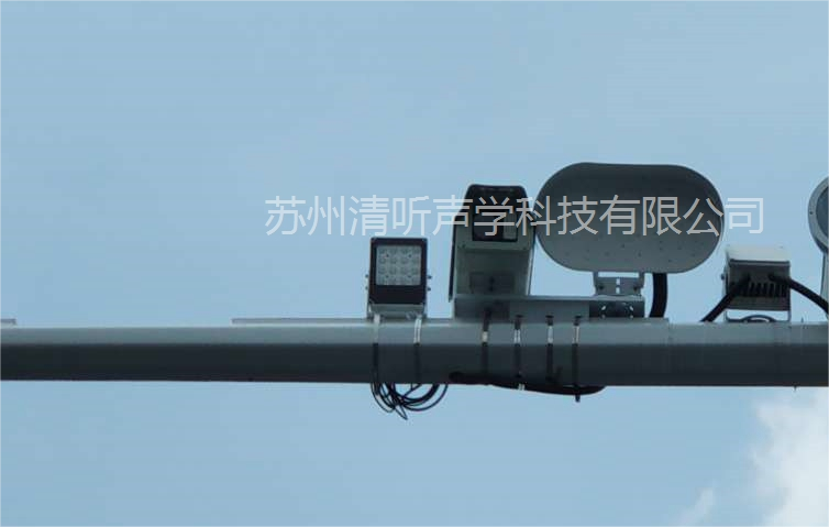 車輛噪音抓拍系統