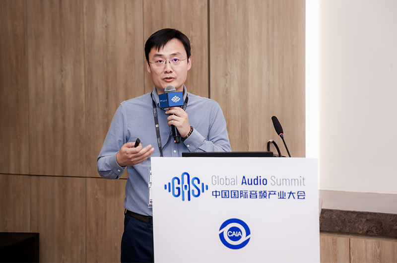 清聽聲學(xué)CTO匡正博士發(fā)表演講