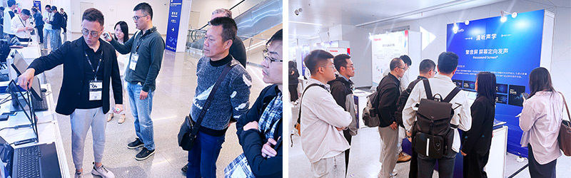 清聽聲學(xué)攜多項創(chuàng)新聲學(xué)解決方案驚艷亮相GAS