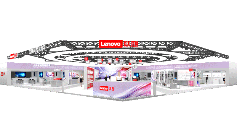 清聽聲學X聯(lián)想新品體驗