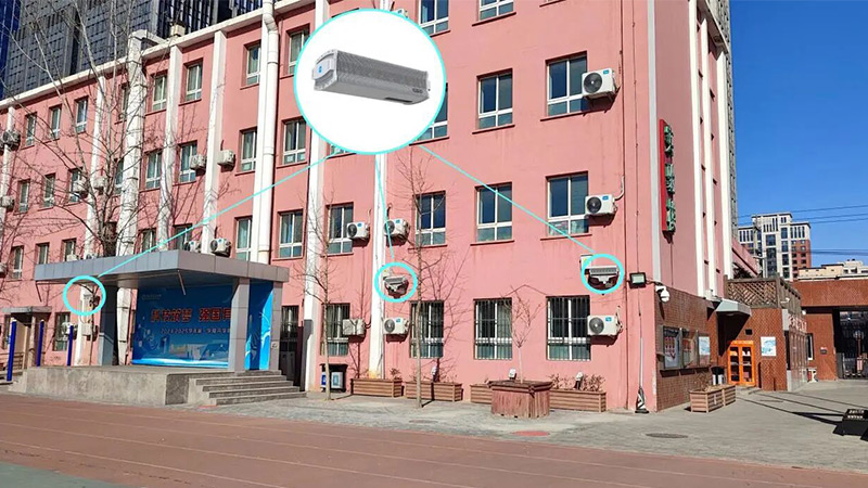 北京日壇中學(xué)引入清聽聲學(xué)安靜操場系統(tǒng)