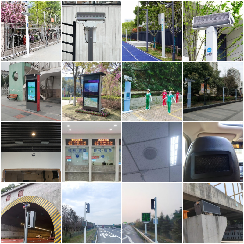 不擾民定向音響有多種型號,適合不同場景應用