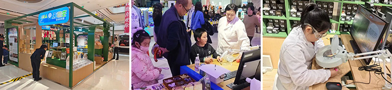 清聽聲學聯合聯想、微創博志共同打造的“天地生自然探索屋”