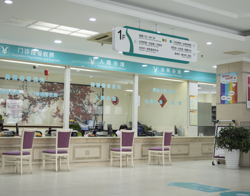 醫院整體聲環境優化解決方案