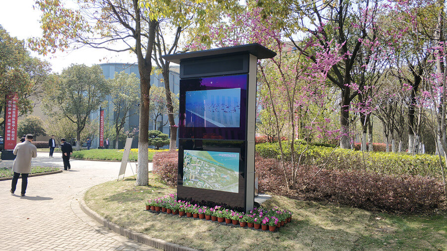 智能廣場(chǎng)舞系統(tǒng)