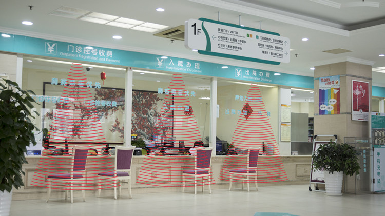 指向性揚聲器可以用在醫院取藥窗口