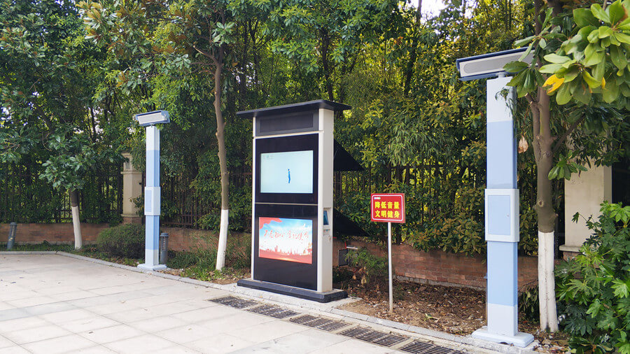 智慧廣場舞系統