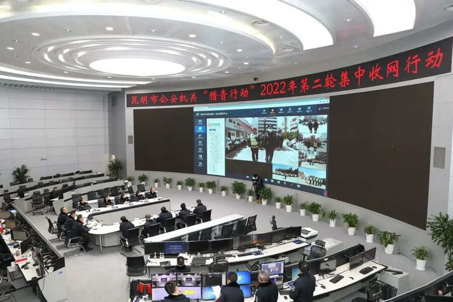清聽(tīng)聲學(xué)炸街車(chē)抓拍系統(tǒng)助力昆明“獵音行動(dòng)”